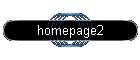 homepage2
